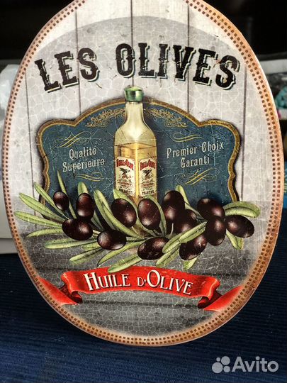 Доска сырная Les Olives