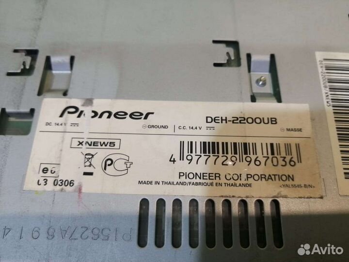 Автомагнитола pioneer DEH 2200 UB