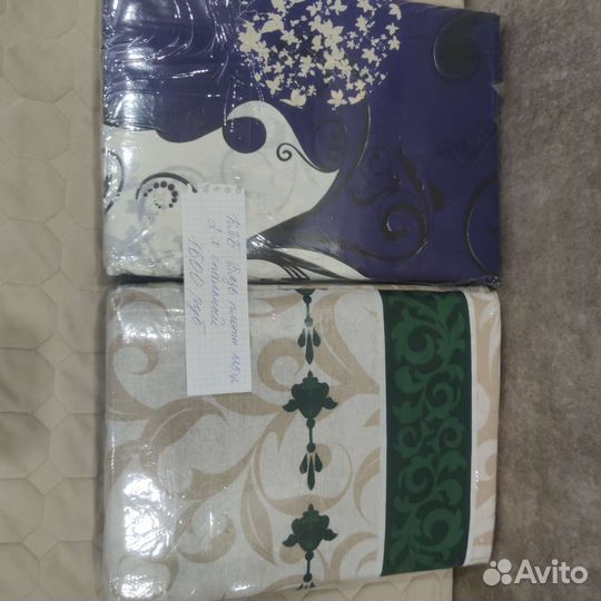 Кпб 2 спальный