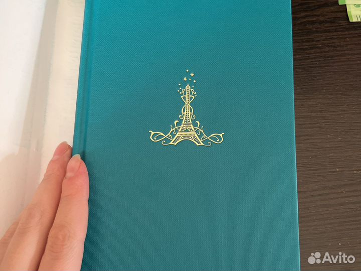 Книга по тематике гп