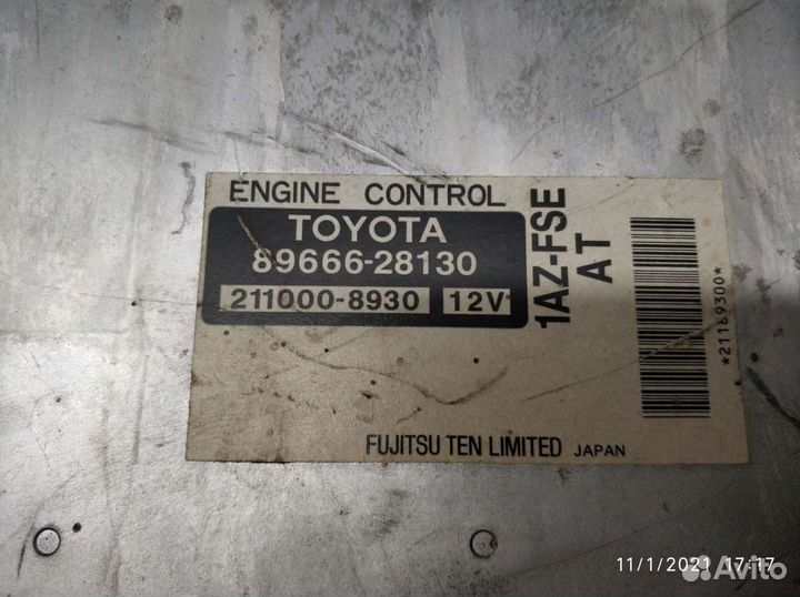 Блок управления двс 1 az fse -компьютер