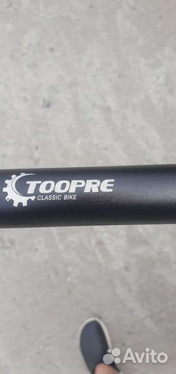 Подседельный штырь 28.6 450