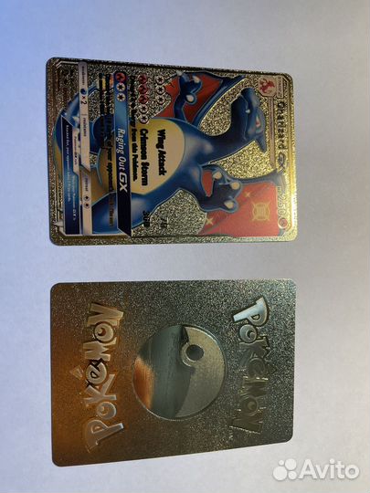 Золотые карточки Pokémon