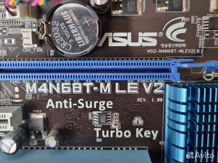 Комплект для сборки на Athlon II X4 640 c 16Гб