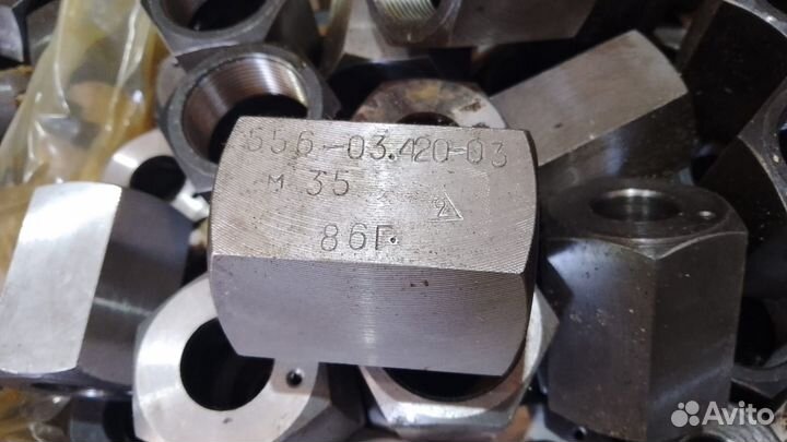 556-03.420-03 Соединение штуцерное накидное