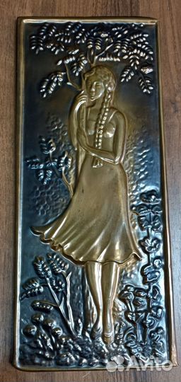 СССР чеканка Рябинушка девушка