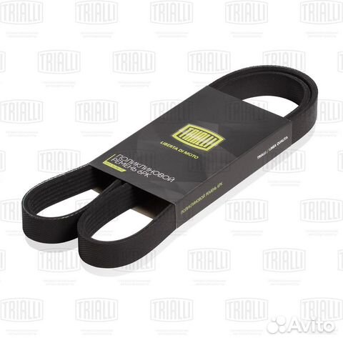 Поликлиновой ремень 6PK1413 gates