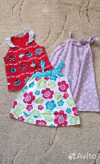 Пакет вещей на девочку 92 размера