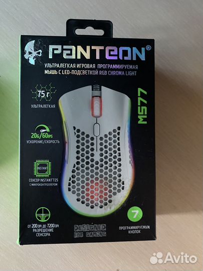 Игровая мышь panteon ms77 rgb