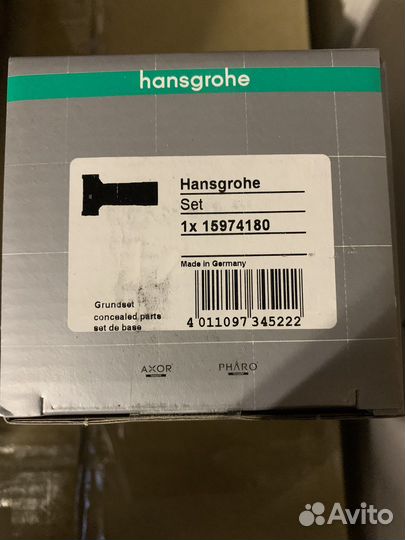 Вентль Hansgrohe 15974180 Скрытая часть