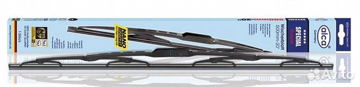 Щетка С/О 26/65 см alca special 114600 Alca