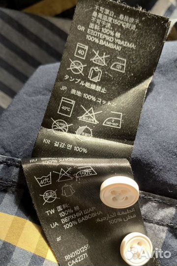 Рубашка мужская H&M