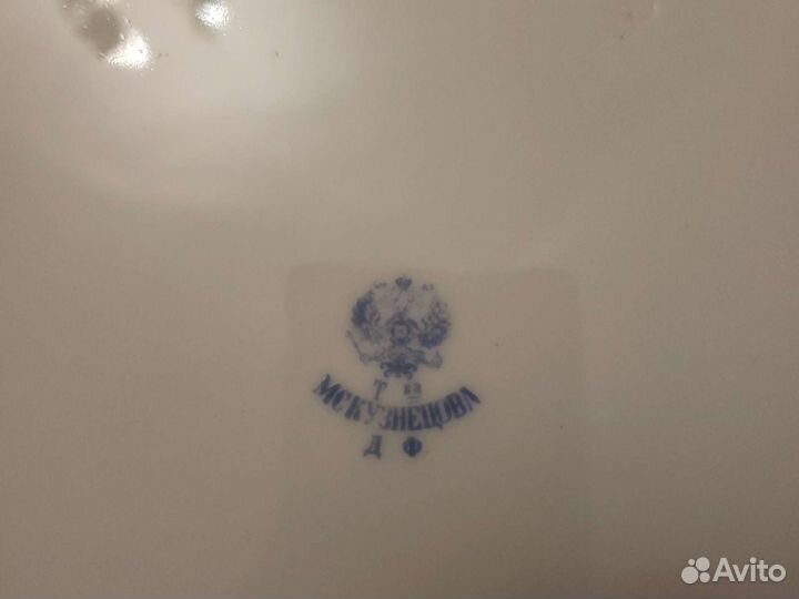 Тарелка Кузнецов