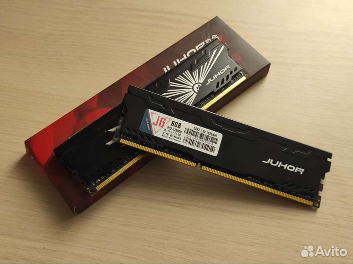 Оперативная память ddr3 16 gb 1600mhz