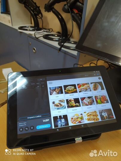 POS система iiko для бара,кафе