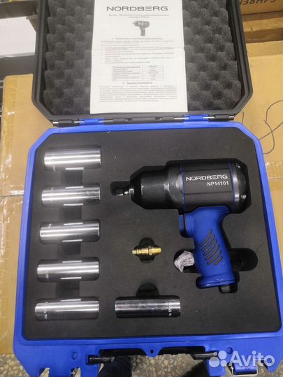 Пневмогайковерт ударный 1/2