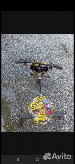 Электро дрифт карт