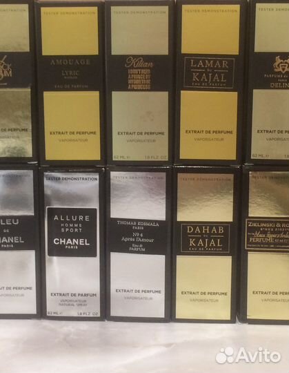 Тестеры ОАЭ