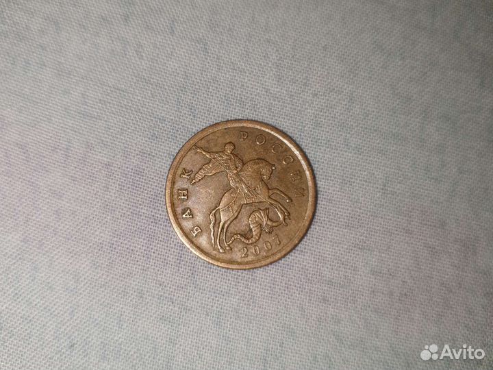 Нумизматика монеты