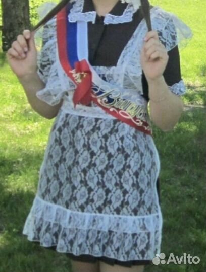 Школьная форма