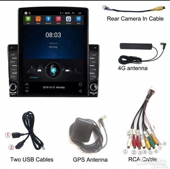 Автомобильная android магнитола