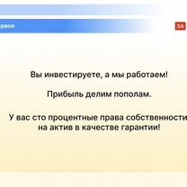 Инновационный интернет проект на основе ии, Киев