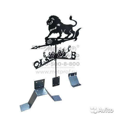 Флюгер декоративный