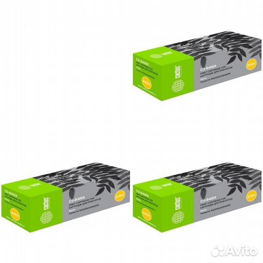 Картридж CS-B400X 3 Pack (1086252-3PK) 1465326