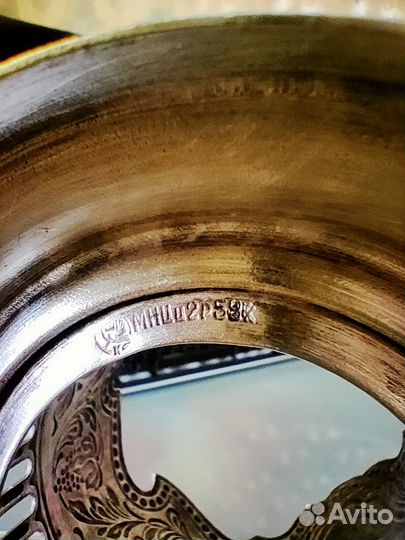 Подстаканник мельхиоровый