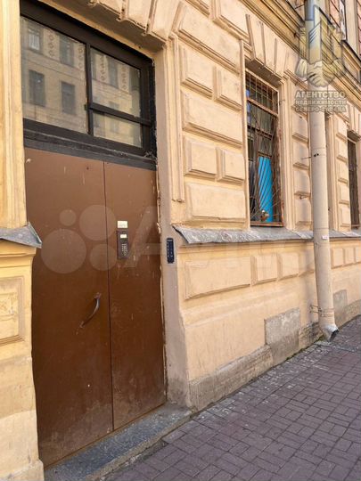 Продажа офиса 165 к.м