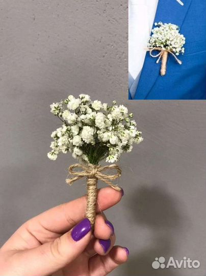 Букет Невесты Цветы Гипсофила