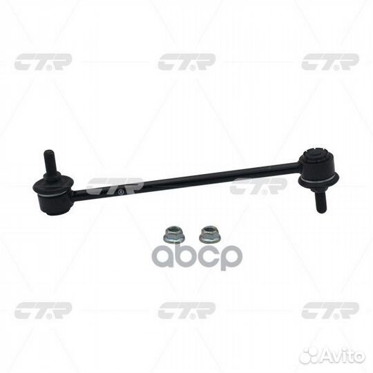 Тяга стабилизатора toyota camry 01-06 /lexus RX330