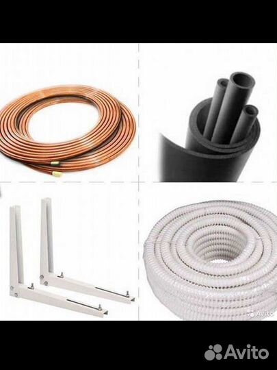 Комплект Медных Труб для кондиционера (Трасса)