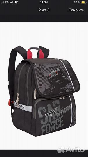 Рюкзак школьный для мальчика ортопедический