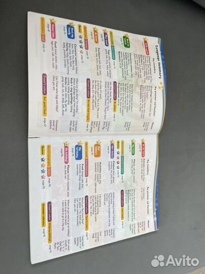 Kids Box 2 учебник б/у