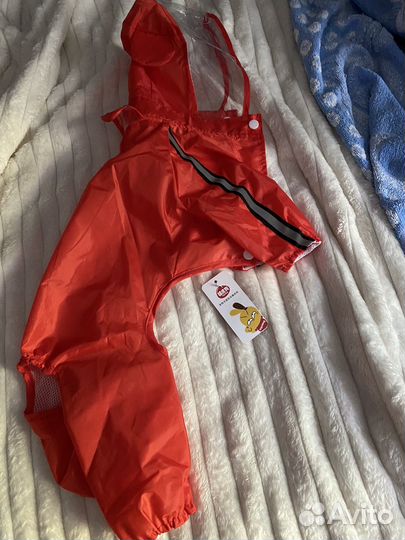 Дождевик для собаки