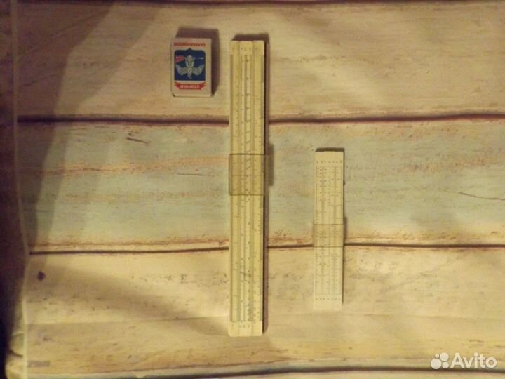 Линейки логарифмические