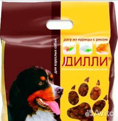 Корм для собак Дилли