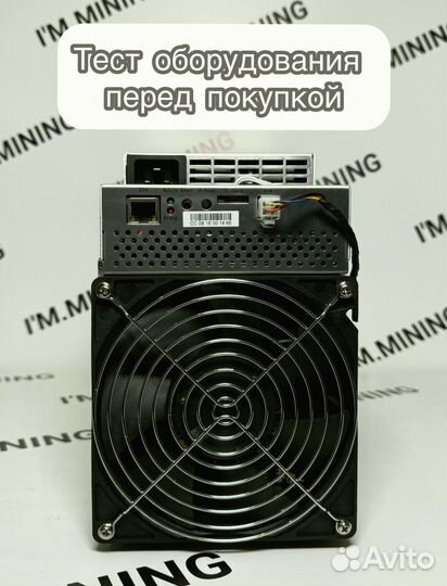 Асик Whatsminer M30S 88TH в идеале