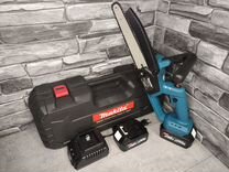 Цепная пила сучкорез Makita 8" 200мм