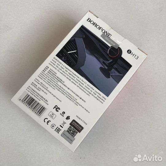 Автомобильный держатель BH13