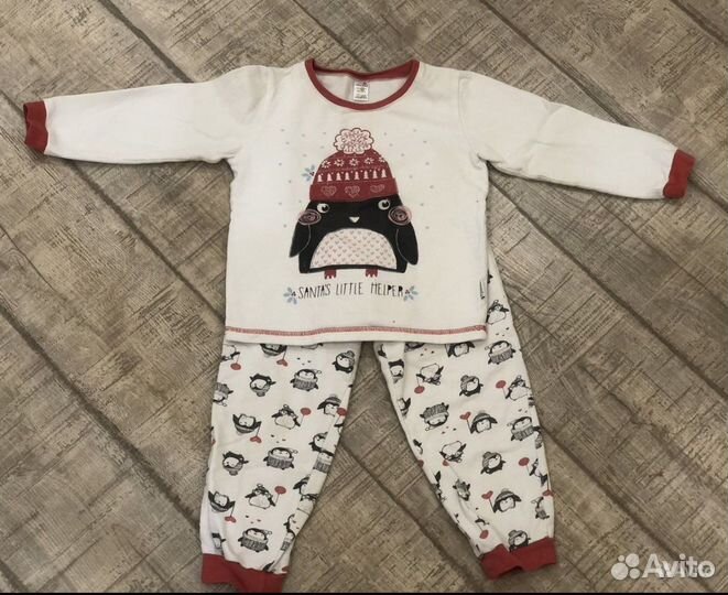 Детские вещи