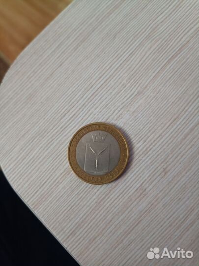 Старые монеты