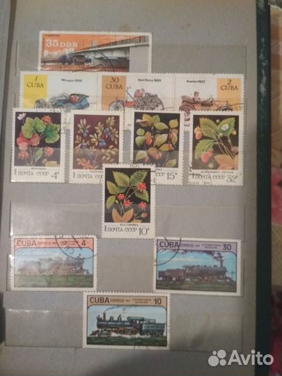 Почтовые марки СССР