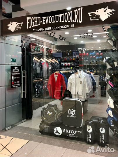 Скакалка скоростная