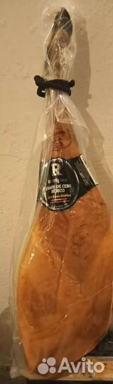 Продаю Хамон в Волгограде