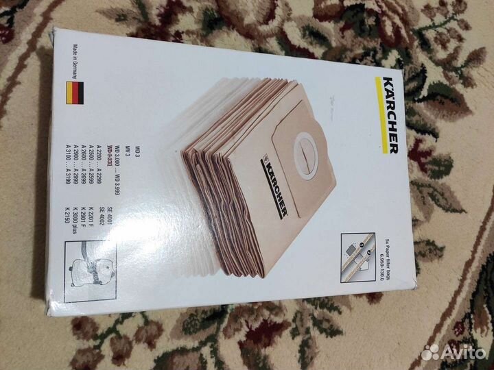 Мешки для пылесоса karcher wd3
