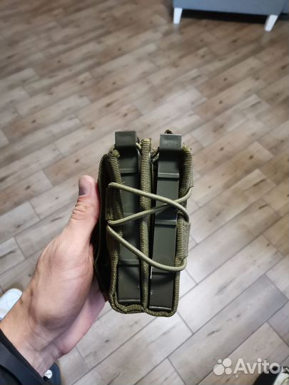 Подсумок мох, атакс