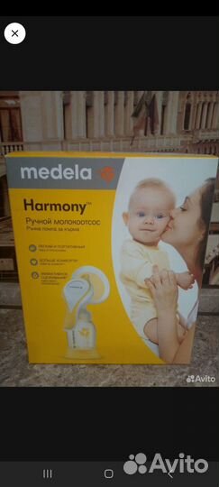 Молокоотсос medela