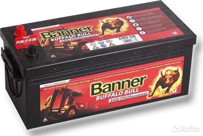 Продам 225 Аккумулятор